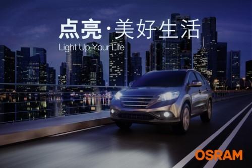 4��16���Ϻ�܇չ���W˾�����I(l��ng)��܇����δ��