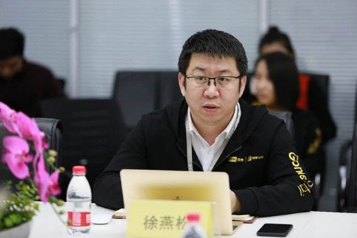 國美智能徐燕松：智能家居開源平臺(tái)勢(shì)能將爆發(fā)