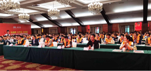 ����������a(ch��n)Ʒ�l(f��)����(hu��) �������_��Ʒ�������漆