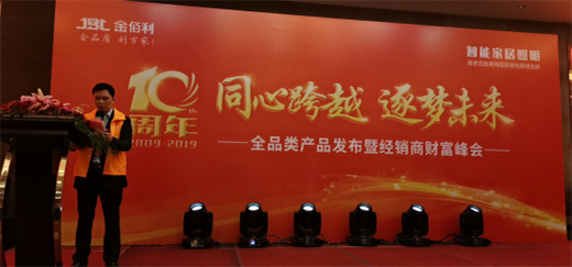 ����������a(ch��n)Ʒ�l(f��)����(hu��) �������_��Ʒ�������漆