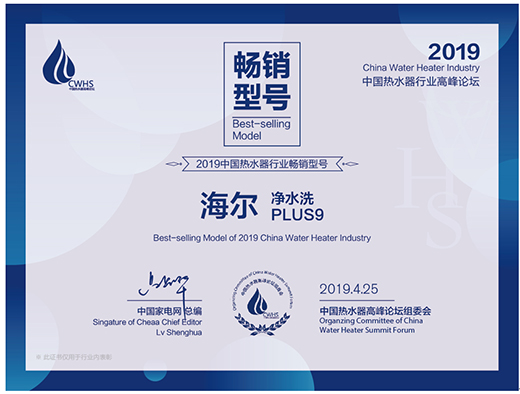 �����ֹ����Șs�@��ˮ���߷�Փ�����N��̖