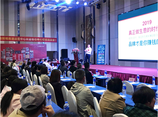 LUNO�G�������ж����x�� ���ڶ���