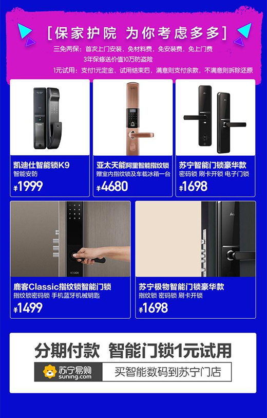 ��һ���b���¼����K����1Ԫԇ�á������i�Ɵᳱ