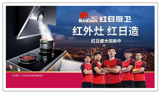 �t��ȼ��һ��Ʒ�Ƽt�����܏N�l(w��i)��ȫ��(gu��)ʢ������