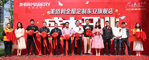 �g�c������ȫ�ݶ��Ɩ|����Ş���_�I(y��)