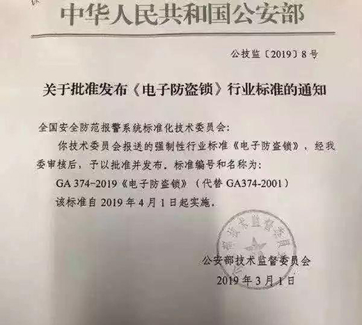 �����T�i�ИI(y��)��(bi��o)��(zh��n)���t �Ժ��I�r(sh��)Ҫ����(zh��n)