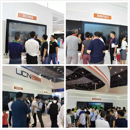 UCN��76���ս�չ���ʻ�� | �Ԍ�(zhu��n)�I(y��)����(d��ng)���ܽ����r(sh��)��