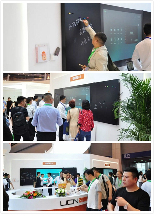 UCN��76���ս�չ���ʻ�� | �Ԍ�(zhu��n)�I(y��)����(d��ng)���ܽ����r(sh��)��