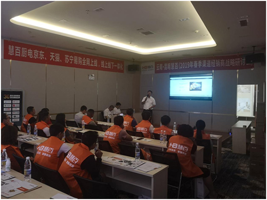 �۰��������ʡ��(j��)���̕�(hu��)�h¡�����_(k��i)