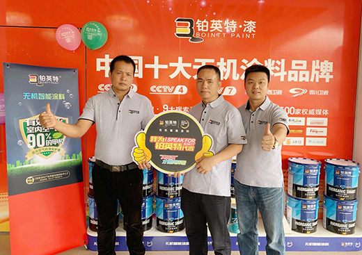 �������� �KӢ��Ϳ��ӭ���ό����_�I(y��)ʢ��