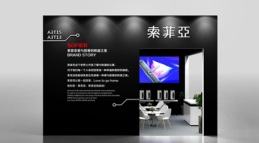 ���������T����(hu��) ���������i����һ�á����족�L(f��ng)��