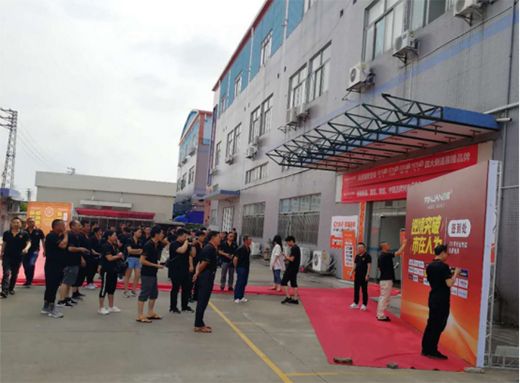 �������ӭ�Ӻ�����顰�ؼҡ�����Մδ���l(f��)չ