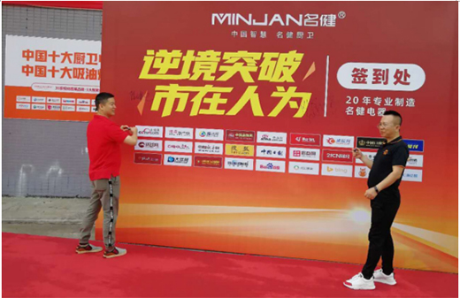 �������ӭ�Ӻ�����顰�ؼҡ�����Մδ���l(f��)չ