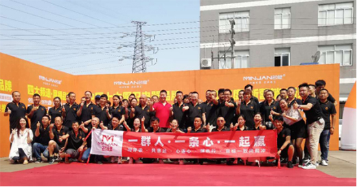 �������ӭ�Ӻ�����顰�ؼҡ�����Մδ���l(f��)չ