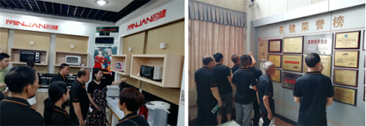 �������ӭ�Ӻ�����顰�ؼҡ�����Մδ���l(f��)չ