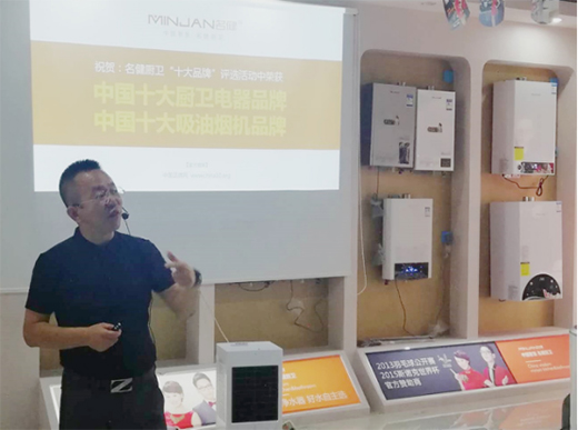 �������ӭ�Ӻ�����顰�ؼҡ�����Մδ���l(f��)չ