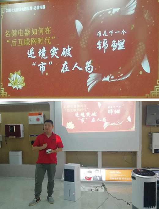 �������ӭ�Ӻ�����顰�ؼҡ�����Մδ���l(f��)չ