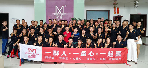 �������ӭ�Ӻ�����顰�ؼҡ�����Մδ���l(f��)չ