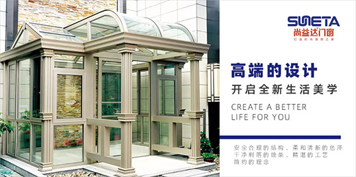 �����_(d��)�T���������(y��ng)�ⷿ���c(di��n)ȼ���ռ���