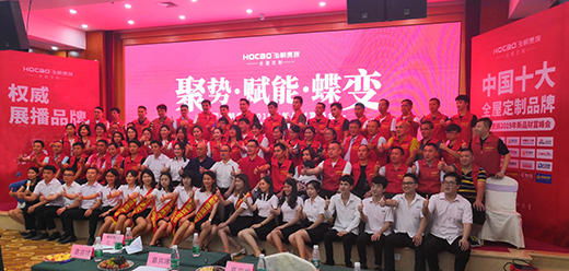 �����F��ȫ�ݶ��ƣ���Ʒ���� ȼ��ȫ��