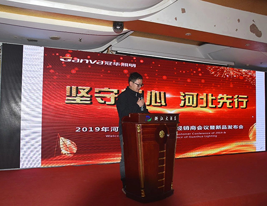 ���A�����K�˱��ƺӱ�վ���M����������������ǰ��