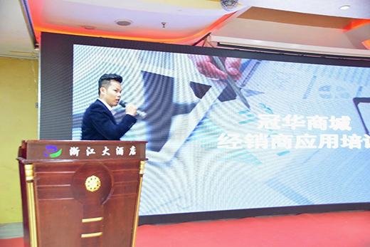 ���A�����K�˱��ƺӱ�վ���M����������������ǰ��