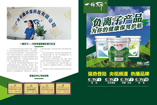 ���������A һͰ����ؓ(f��)�x��Ϳ�Ϙs�ǡ��h(hu��n)�����