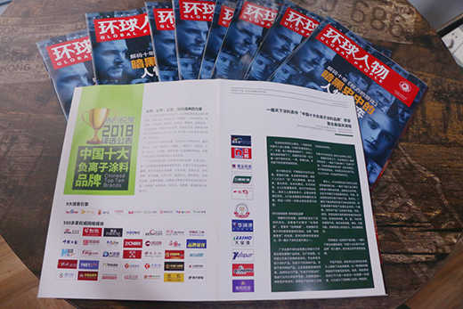 ���������A һͰ����ؓ(f��)�x��Ϳ�Ϙs�ǡ��h(hu��n)�����