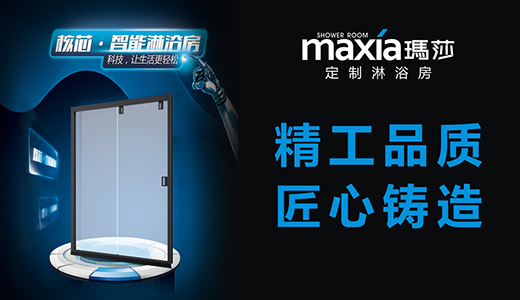 ��ɯ��ԡ�����A�̆�ʾ䛡������ڡ����ɶ����_��