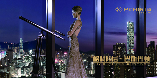 ��ҕչ��Ʒ�� ��˹���D�T�� �_���F(xi��n)��������