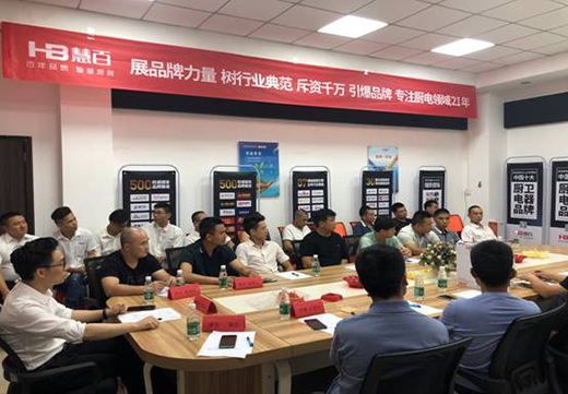 �_���Mȡ �ƵZǰ�� �۽��۰����������(j��ng)�N�̑�(zh��n)����ӑ��