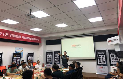 �_���Mȡ �ƵZǰ�� �۽��۰����������(j��ng)�N�̑�(zh��n)����ӑ��