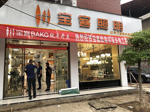 �������M�l(f��)չ �����������°��l(xi��ng)늹�(li��n)�x���A�M�e�k