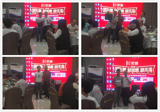 �������M�l(f��)չ �����������°��l(xi��ng)늹�(li��n)�x���A�M�e�k