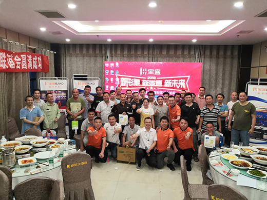 �������M�l(f��)չ �����������°��l(xi��ng)늹�(li��n)�x���A�M�e�k