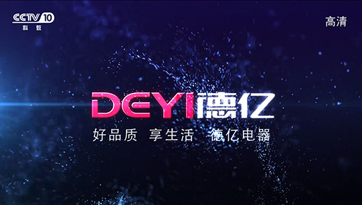 �|�N�l(w��i)������ҕ �L��Ʒ�|(zh��)�����{(l��n)�D