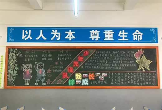 �ڰ��ϵġ���һ���������ۇ�������