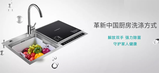 �Ї�ϴ��C�ИI(y��)δ���l(f��)չ������ˮ��ϴ��C��׷��