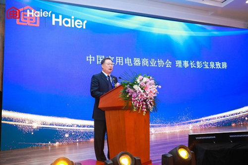 �팚Ȫ��ӭ�������ڣ��x��������