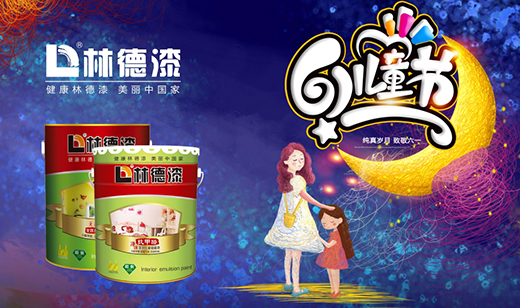 �@������һ���ֵ���o�躢�ӽ����옷��ͯ��