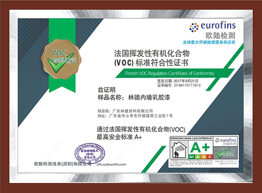 �@������һ���ֵ���o�躢�ӽ����옷��ͯ��