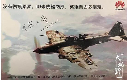 ��˷���A (t��ng)���������҂��������A��W(xu��)��(x��)ʲô?