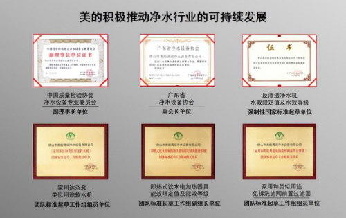 ����ǧ�|��ˮ�Ј�(ch��ng) ������μt��ͻ��?