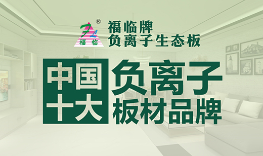 ���Ї�(gu��)ʮ��Ʒ�ơ� ���R��� ����Ҿ����W(xu��)���g