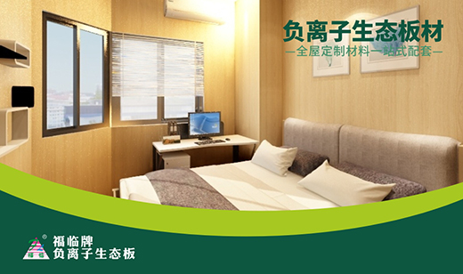 ���Ї�(gu��)ʮ��Ʒ�ơ� ���R��� ����Ҿ����W(xu��)���g