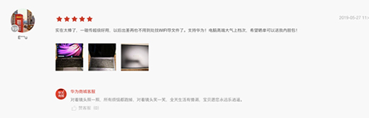 ���П��� �@��һ��618�A��Pӛ��ُ(g��u)�C(j��)ָ��