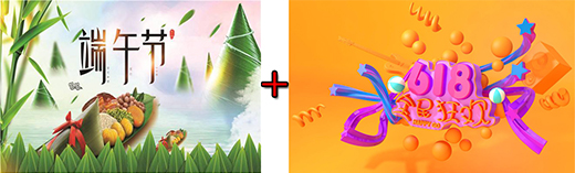 ���繝(ji��)+618��g��(ji��) �Ї�ʮ��Ʒ��ȡů�����¡��֮�(d��ng)�^