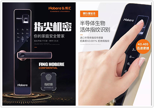 �벩�R�����iHobere- C8��׌�����С��ǡ����С��|(zh��)��