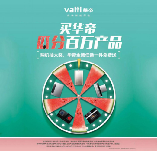 ��������ġ��ϡ� ���� �A��618���N����Ϸְ��f��Y