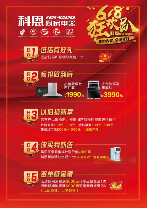 618����� �N������x���������ǃr��߀����ͣ��ƶ����һ������